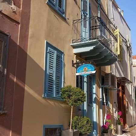 Nafplion 1841 Hotel Exterior photo